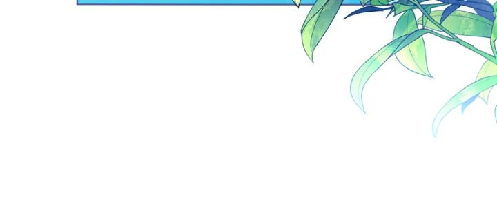 I Punished the Villainous Young Master, and He Became Obsessed With Me Chapter 26 - Page 9