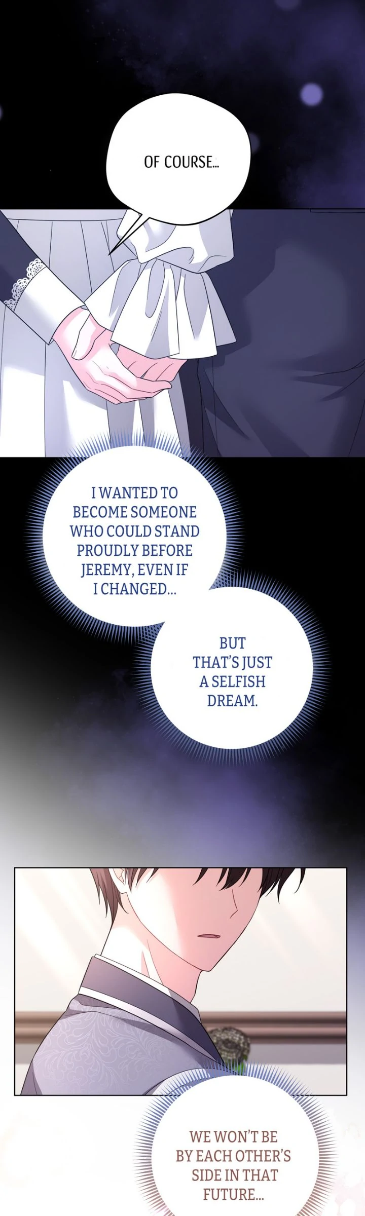 I Punished the Villainous Young Master, and He Became Obsessed With Me Chapter 29 - Page 23