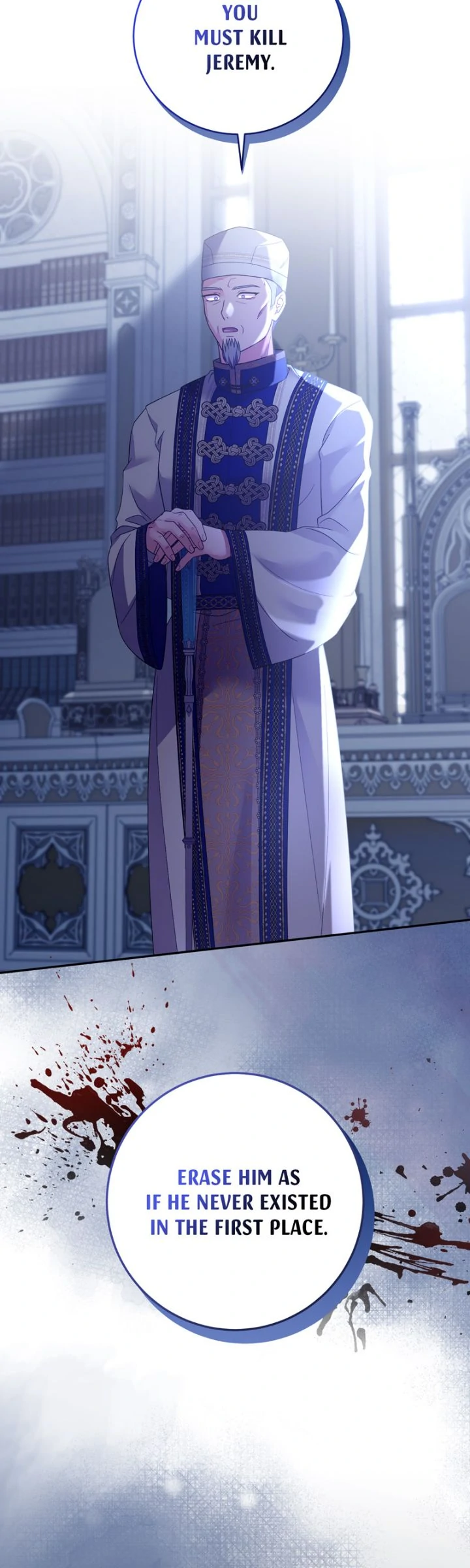 I Punished the Villainous Young Master, and He Became Obsessed With Me Chapter 29 - Page 47