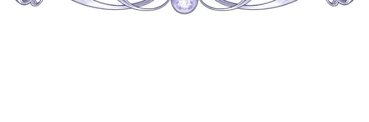 I Punished the Villainous Young Master, and He Became Obsessed With Me Chapter 30 - Page 23