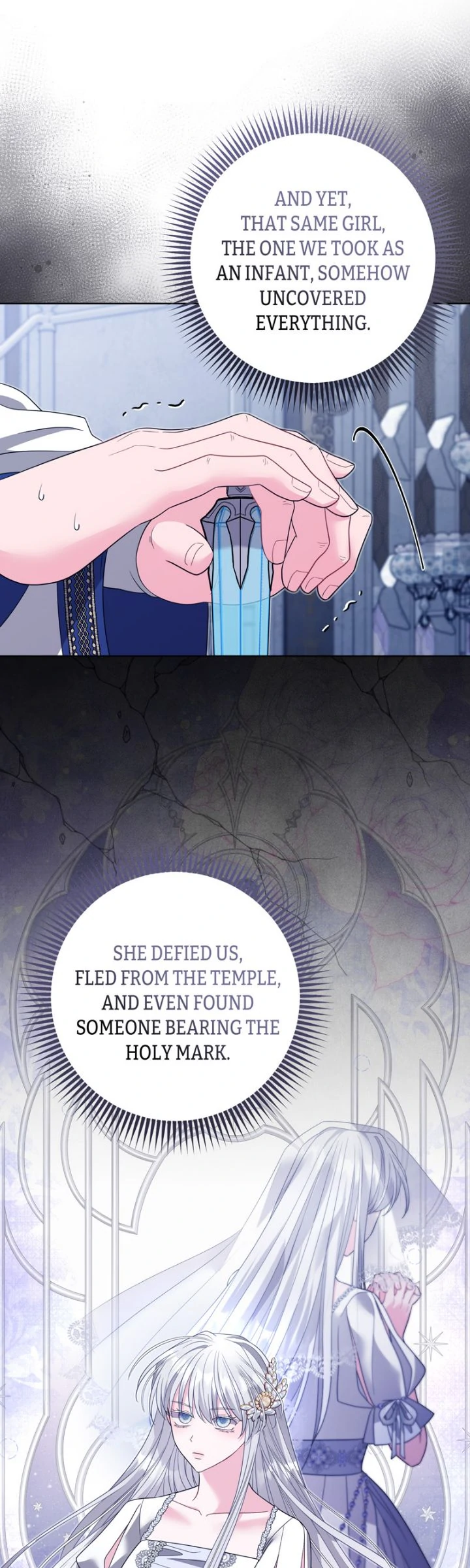 I Punished the Villainous Young Master, and He Became Obsessed With Me Chapter 30 - Page 5