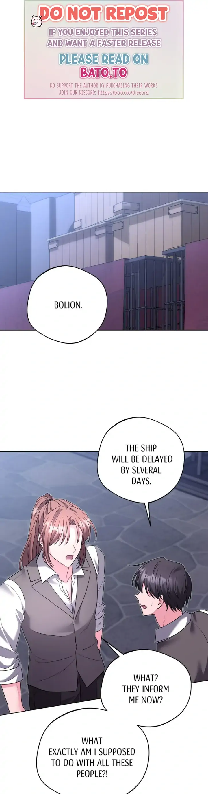 I Punished the Villainous Young Master, and He Became Obsessed With Me Chapter 32 - Page 0