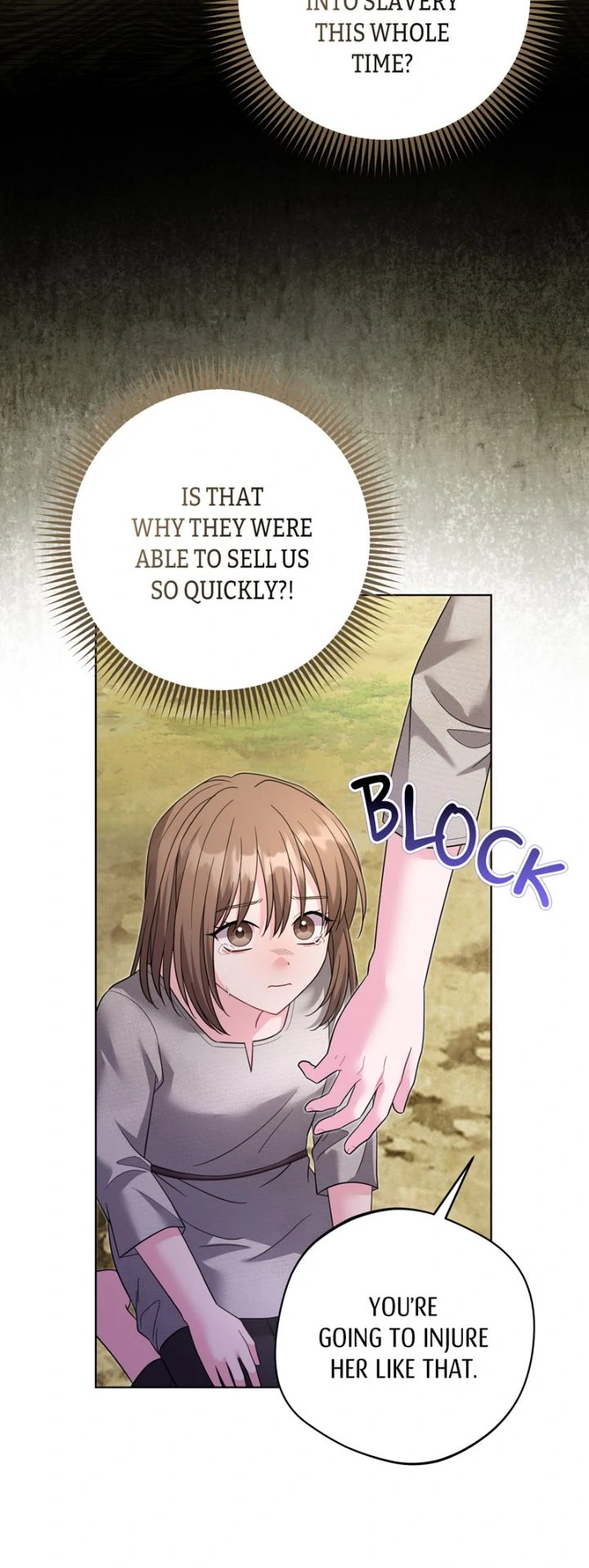 I Punished the Villainous Young Master, and He Became Obsessed With Me Chapter 32 - Page 16