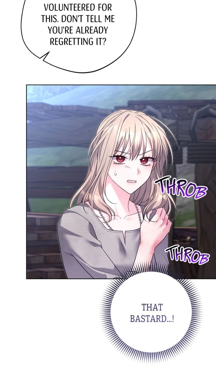 I Punished the Villainous Young Master, and He Became Obsessed With Me Chapter 32 - Page 24