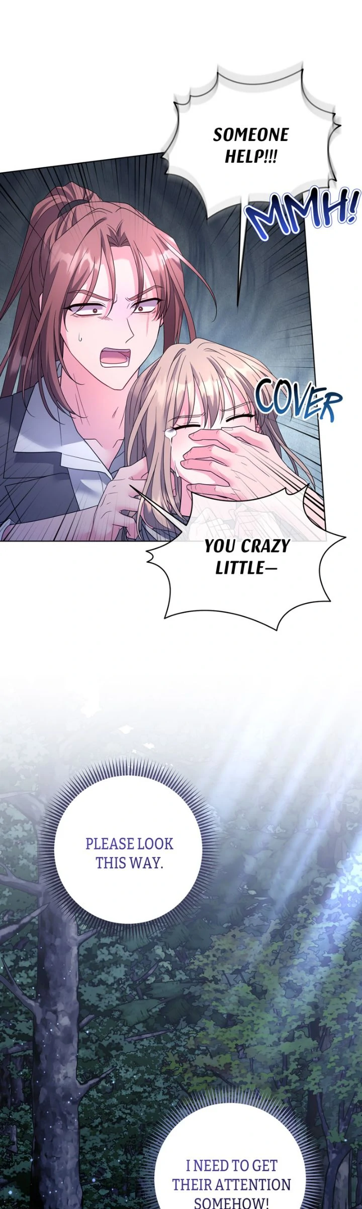 I Punished the Villainous Young Master, and He Became Obsessed With Me Chapter 32 - Page 33