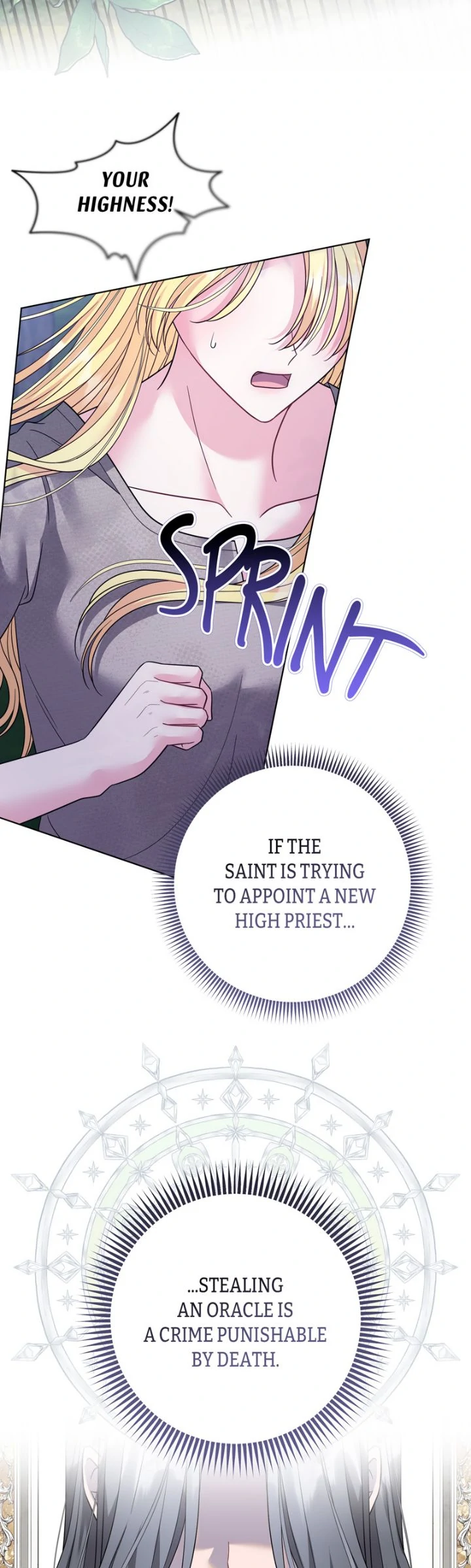 I Punished the Villainous Young Master, and He Became Obsessed With Me Chapter 33 - Page 11