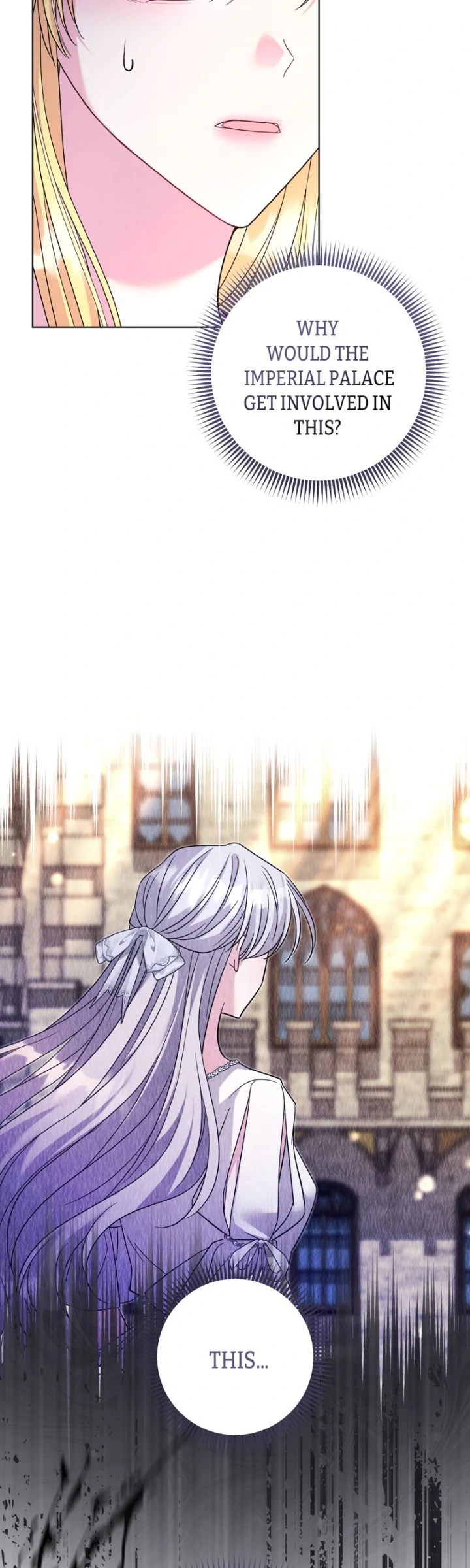 I Punished the Villainous Young Master, and He Became Obsessed With Me Chapter 33 - Page 7