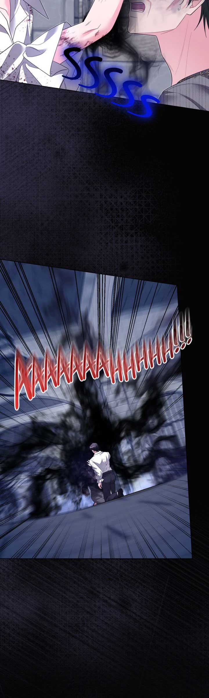 I Punished the Villainous Young Master, and He Became Obsessed With Me Chapter 34 - Page 12