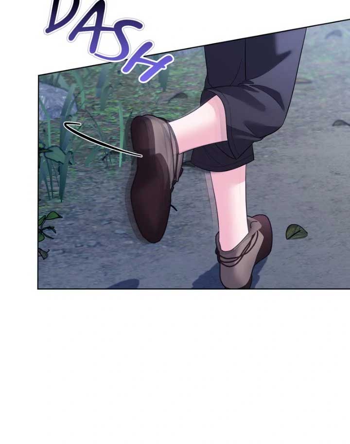 I Punished the Villainous Young Master, and He Became Obsessed With Me Chapter 34 - Page 26