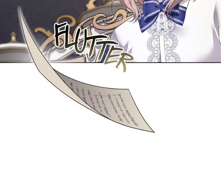 I Punished the Villainous Young Master, and He Became Obsessed With Me Chapter 37 - Page 23