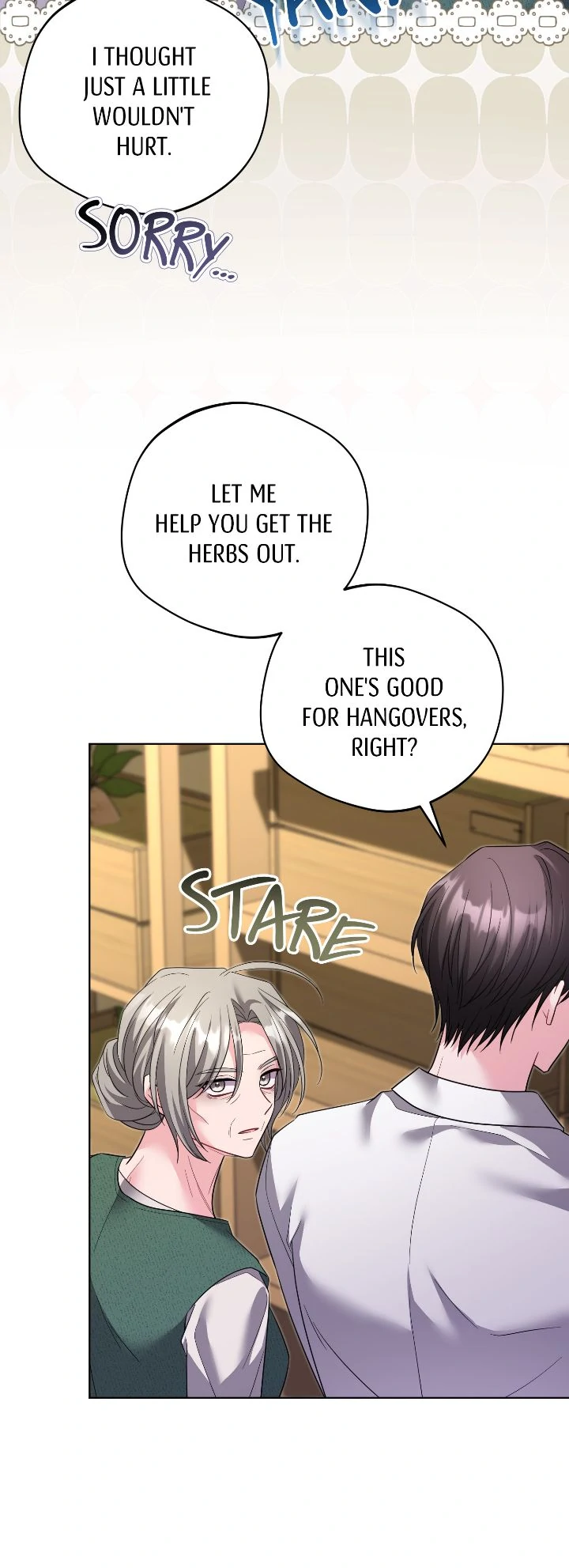 I Punished the Villainous Young Master, and He Became Obsessed With Me Chapter 38 - Page 16