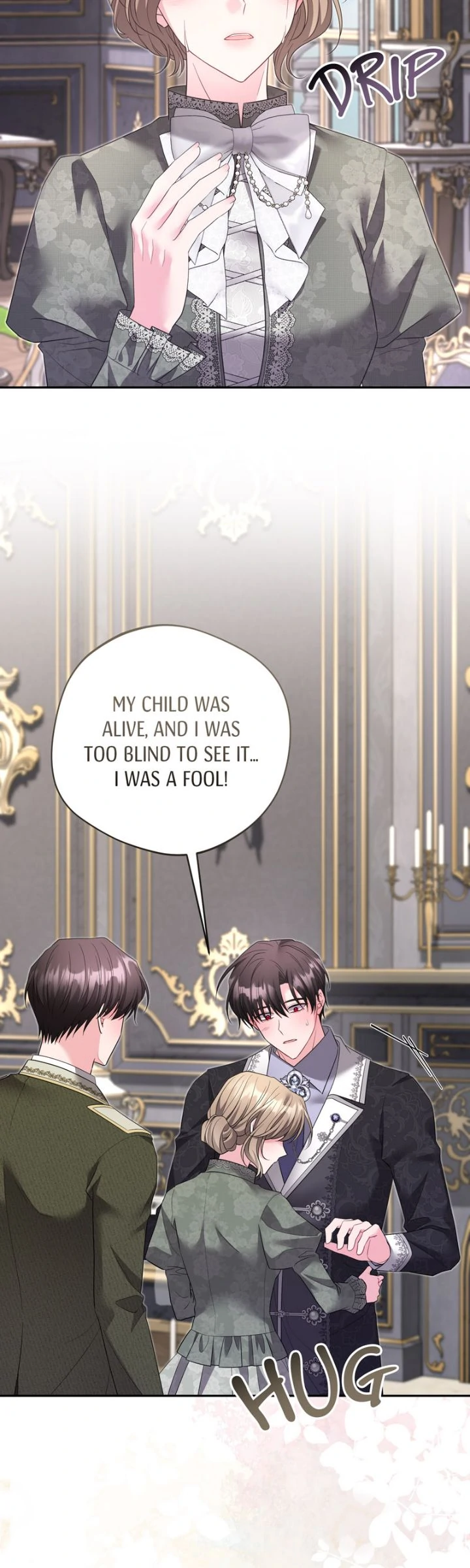 I Punished the Villainous Young Master, and He Became Obsessed With Me Chapter 40 - Page 23