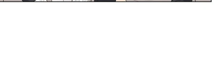 I Punished the Villainous Young Master, and He Became Obsessed With Me Chapter 41 - Page 4