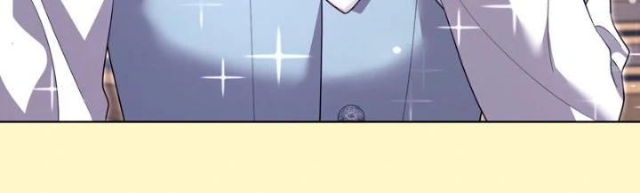 I Punished the Villainous Young Master, and He Became Obsessed With Me Chapter 42 - Page 13