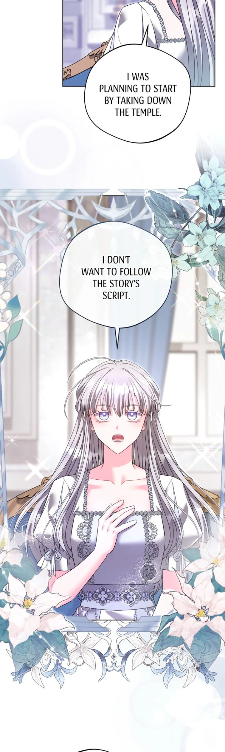 I Punished the Villainous Young Master, and He Became Obsessed With Me Chapter 43 - Page 6