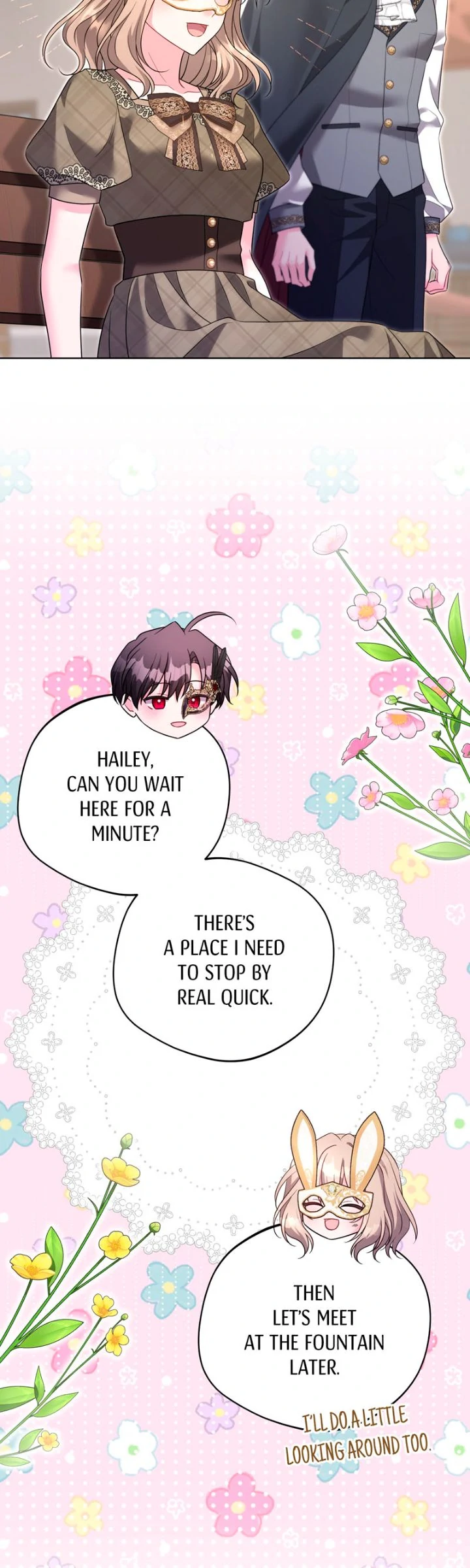 I Punished the Villainous Young Master, and He Became Obsessed With Me Chapter 44 - Page 27
