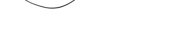 I Punished the Villainous Young Master, and He Became Obsessed With Me Chapter 47 - Page 15