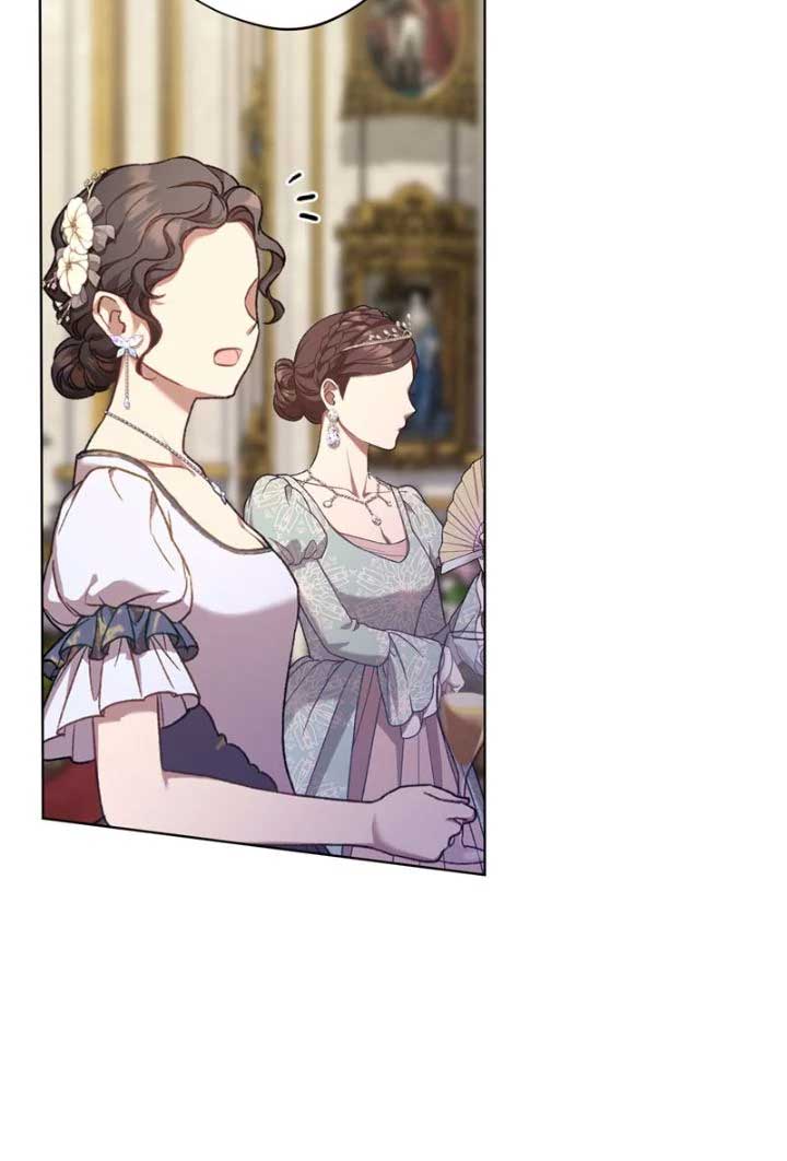I Punished the Villainous Young Master, and He Became Obsessed With Me Chapter 47 - Page 45