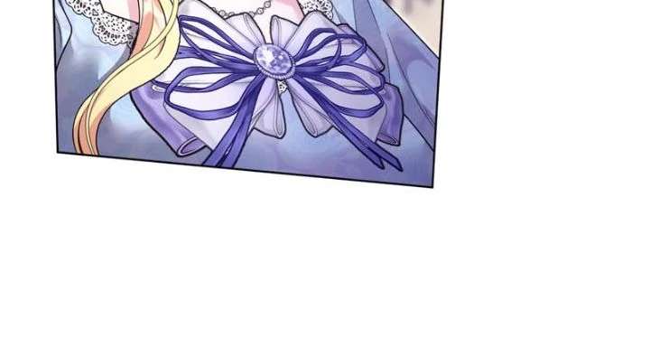 I Punished the Villainous Young Master, and He Became Obsessed With Me Chapter 50 - Page 33