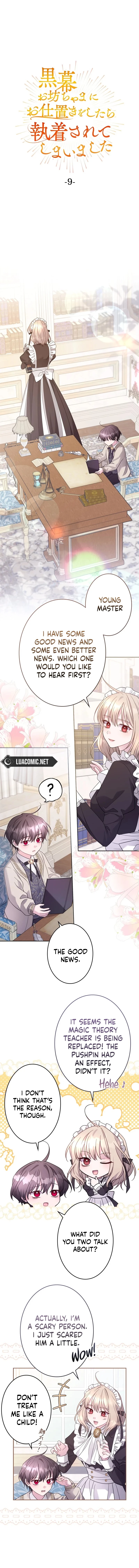 I Punished the Villainous Young Master, and He Became Obsessed With Me Chapter 9 - Page 3