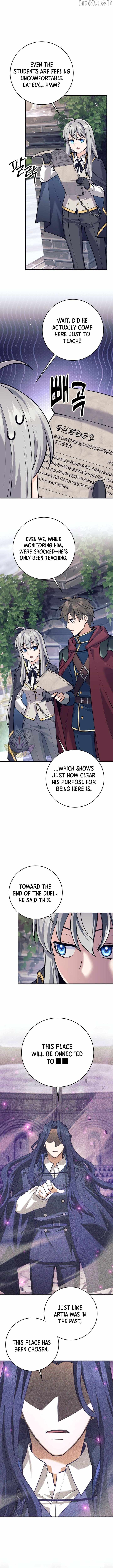 I Quit the Hero’s Party Chapter 101 - Page 2
