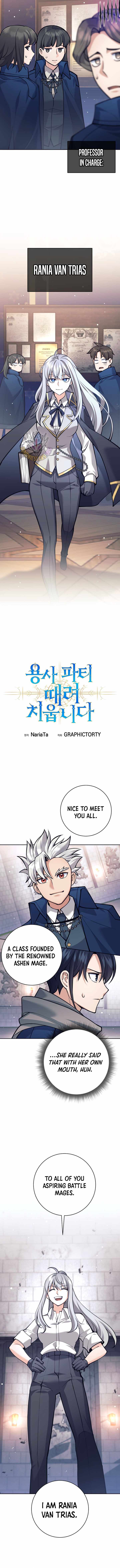 I Quit the Hero’s Party Chapter 97 - Page 7