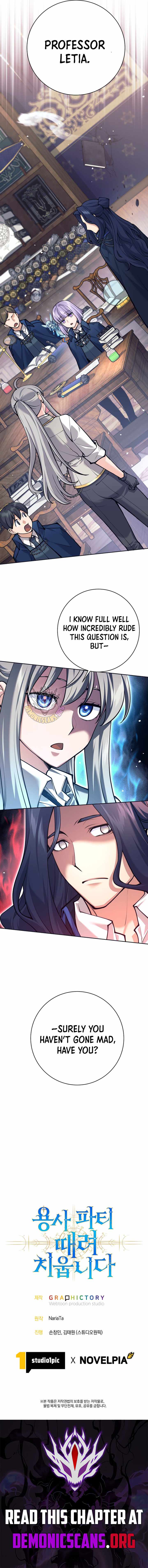 I Quit the Hero’s Party Chapter 98 - Page 13