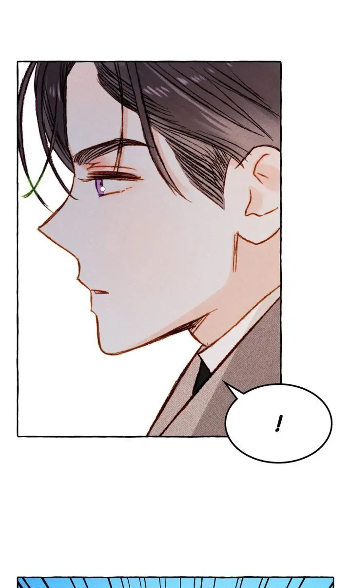 I Raised a Black Dragon Chapter 2 - Page 51