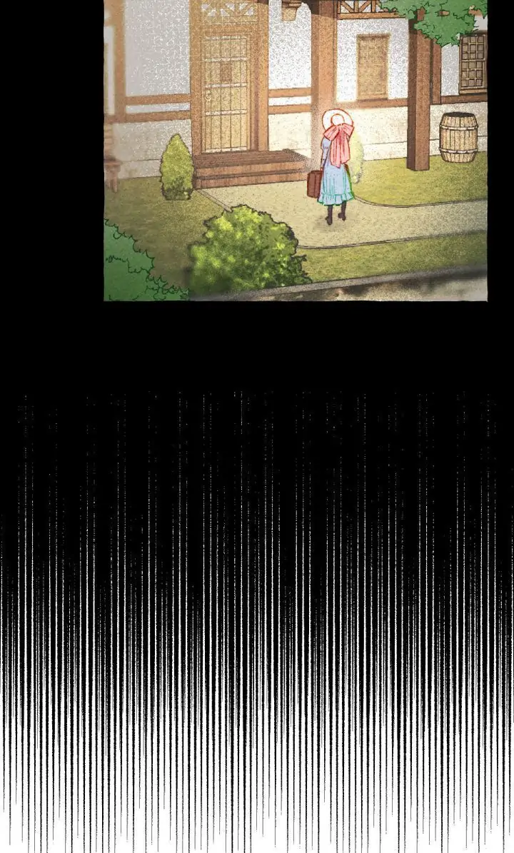 I Raised a Black Dragon Chapter 3 - Page 27