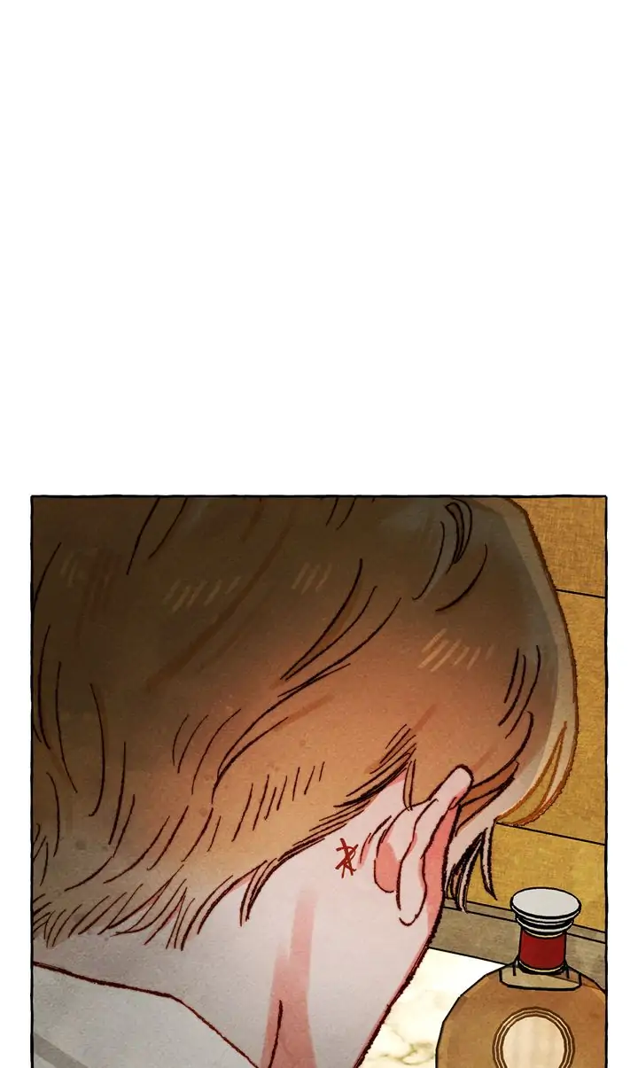 I Raised a Black Dragon Chapter 50 - Page 1