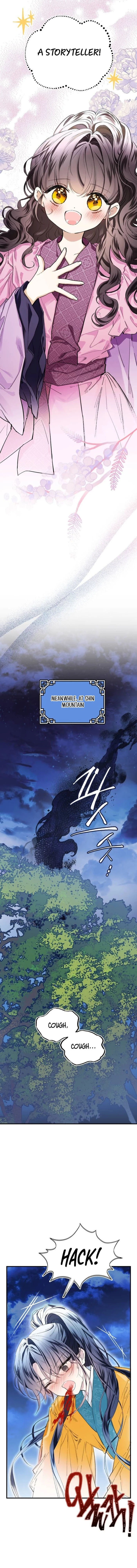 I Raised a Villain Chapter 3 - Page 19