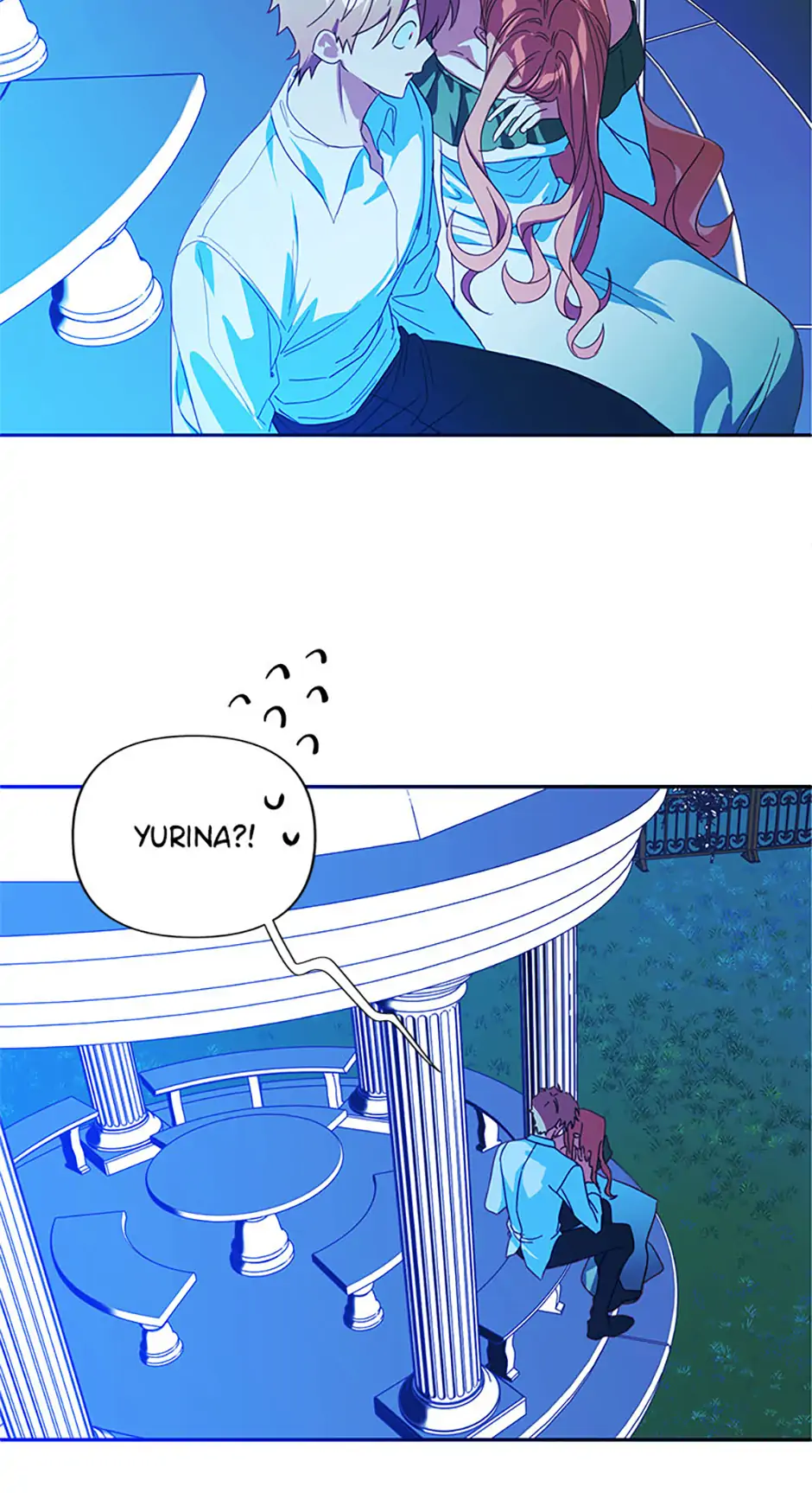 I Raised an Obsessive Servant Chapter 100 - Page 31