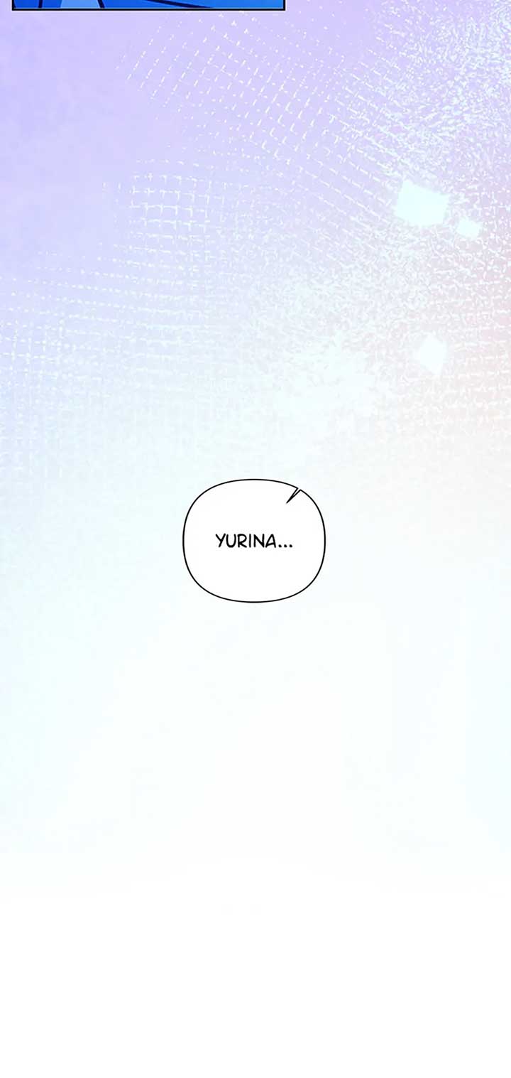 I Raised an Obsessive Servant Chapter 101 - Page 25