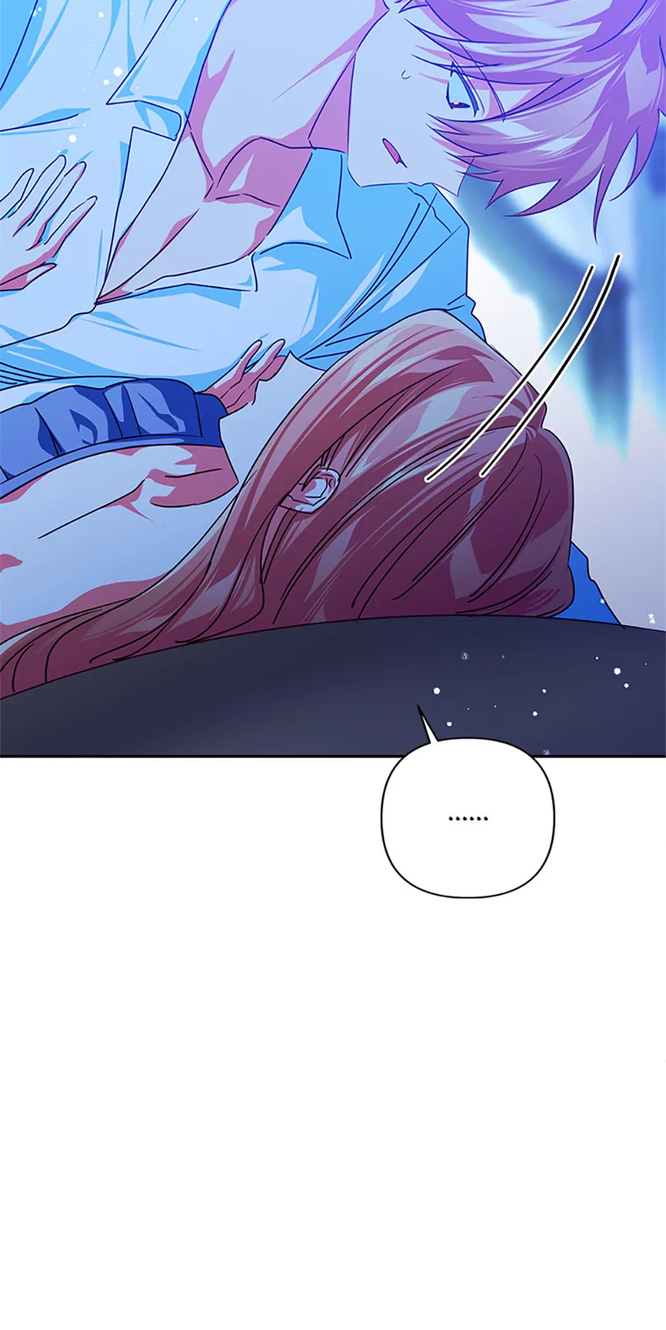 I Raised an Obsessive Servant Chapter 111 - Page 5