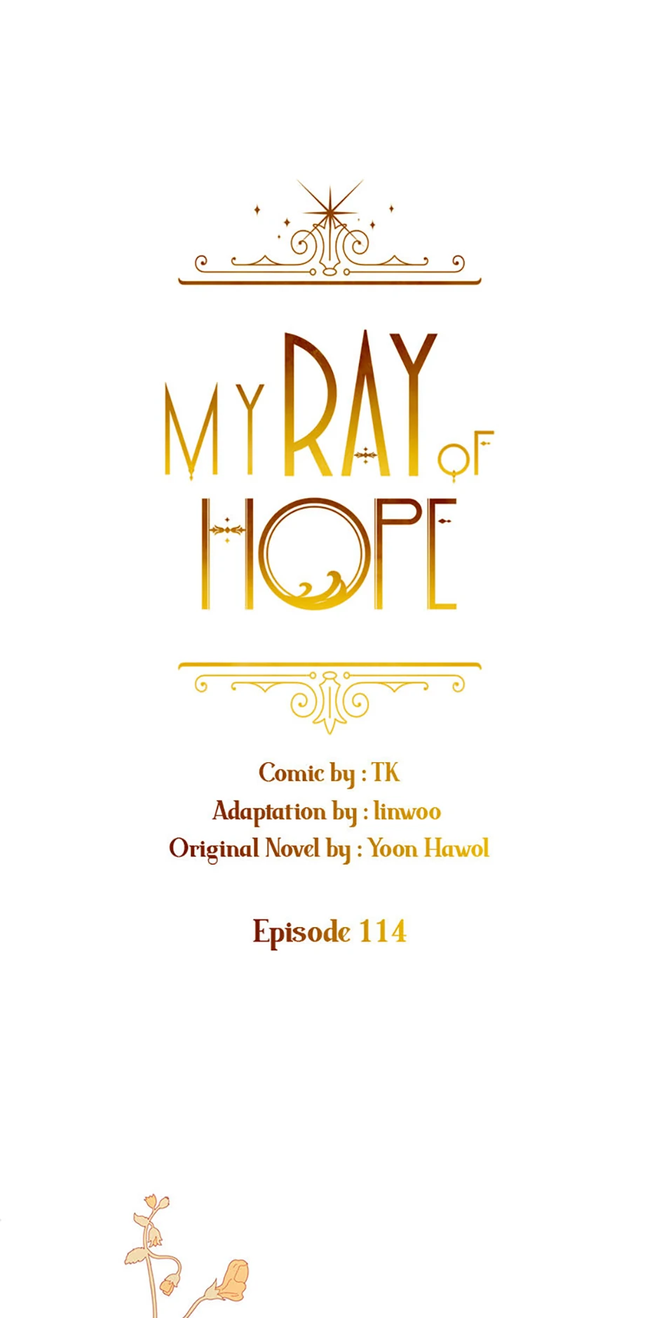 I Raised an Obsessive Servant Chapter 114 - Page 1