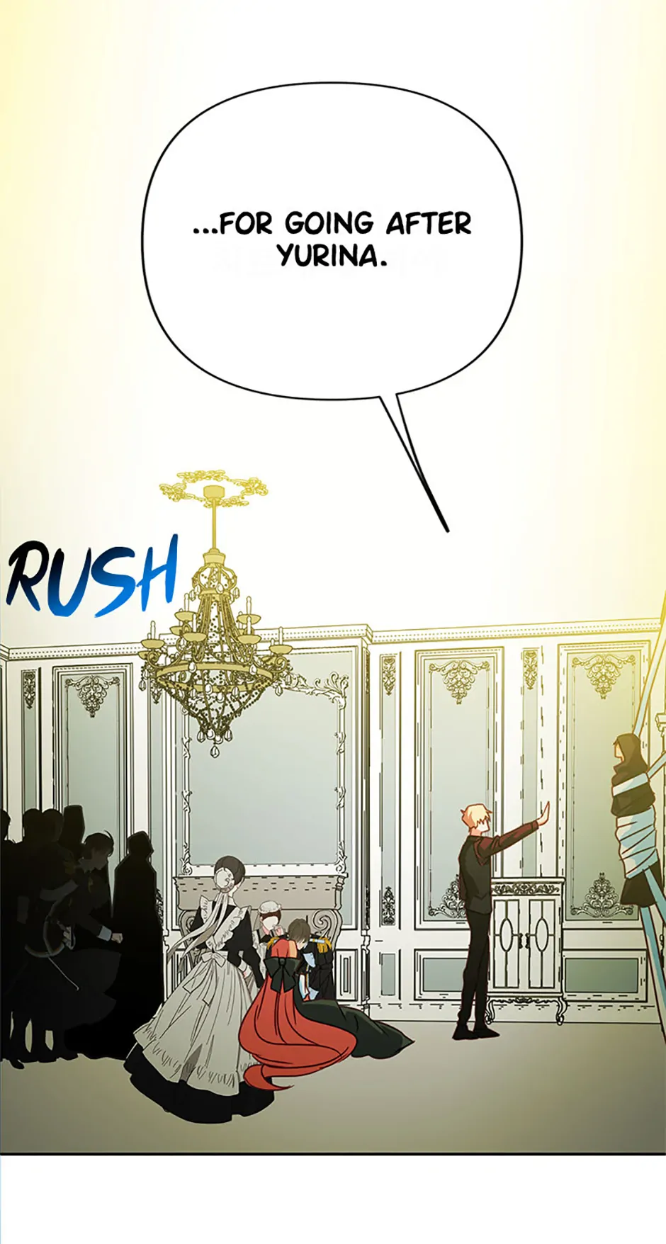 I Raised an Obsessive Servant Chapter 115 - Page 45