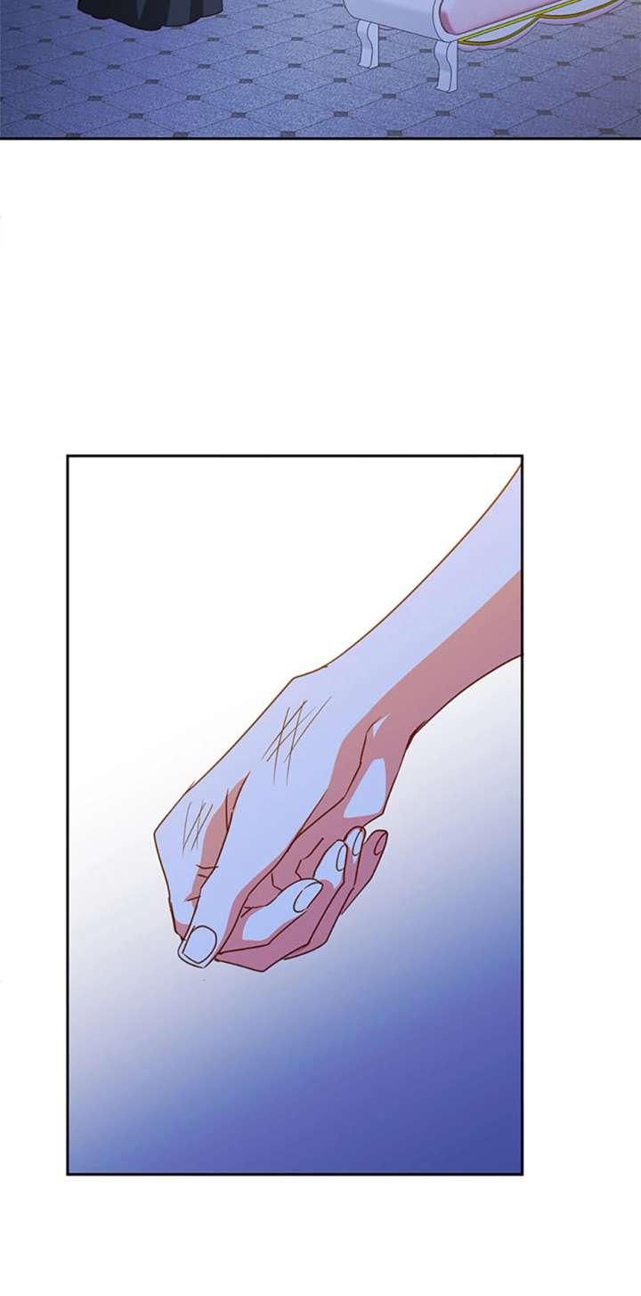 I Raised an Obsessive Servant Chapter 116 - Page 21