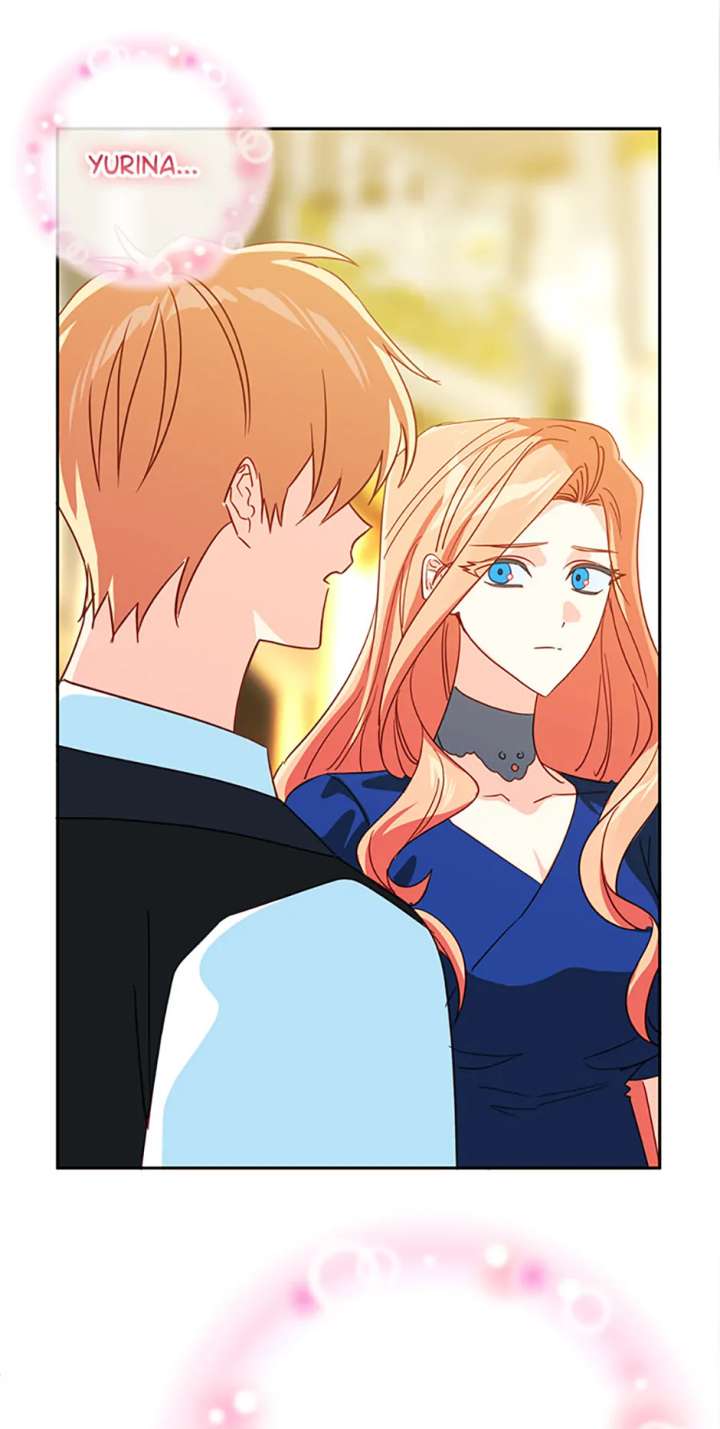 I Raised an Obsessive Servant Chapter 117 - Page 3