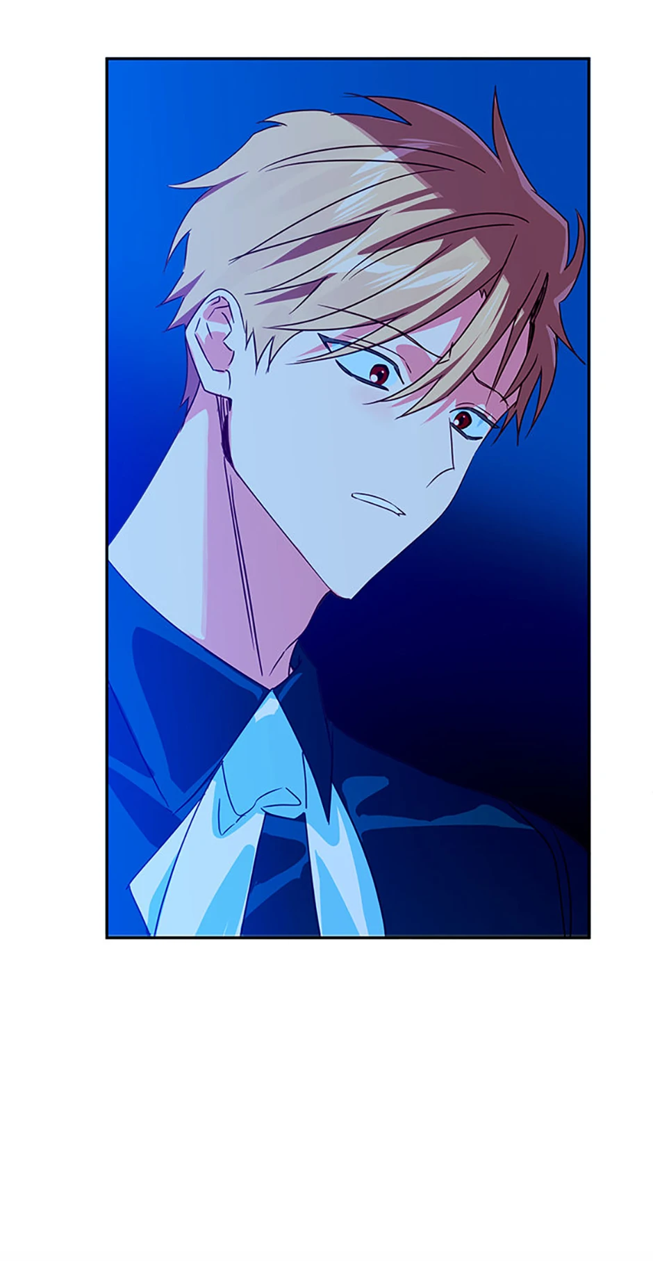 I Raised an Obsessive Servant Chapter 119 - Page 7