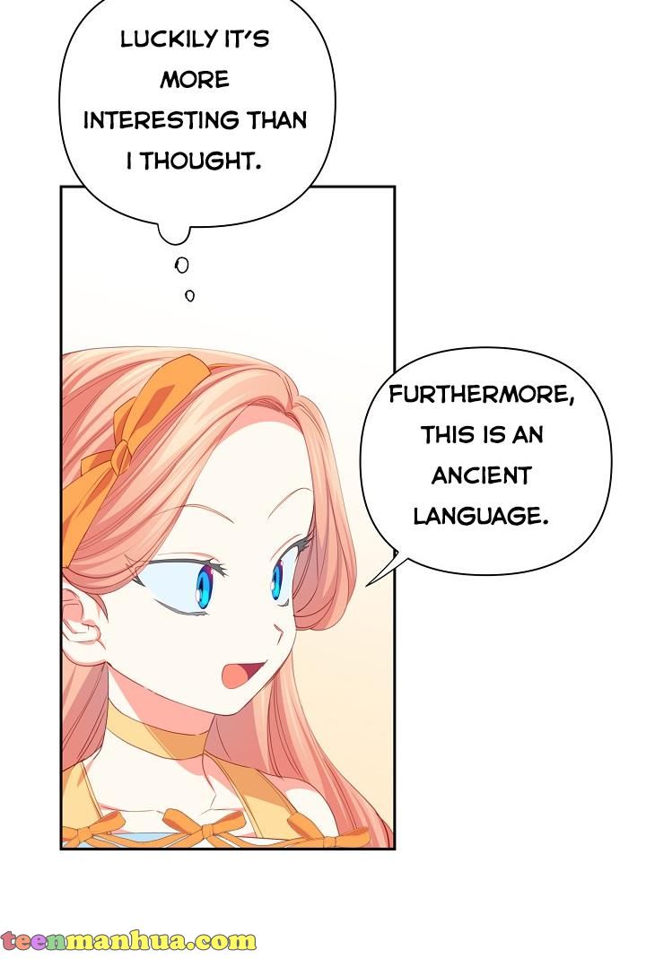 I Raised an Obsessive Servant Chapter 15 - Page 12