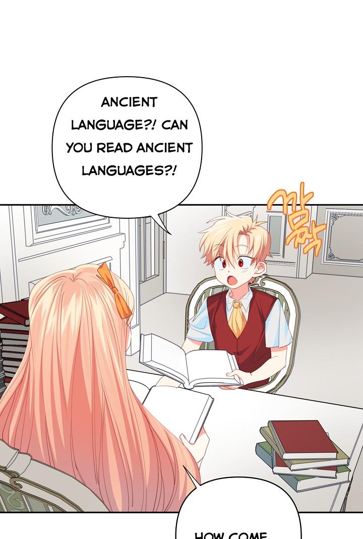 I Raised an Obsessive Servant Chapter 15 - Page 13