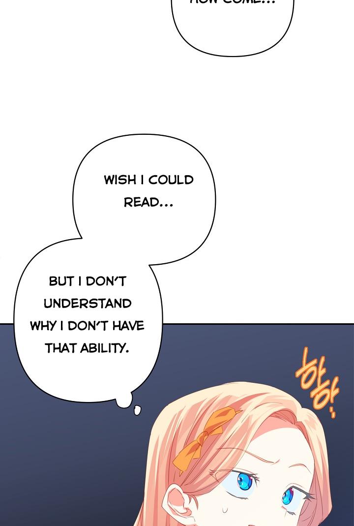 I Raised an Obsessive Servant Chapter 15 - Page 14