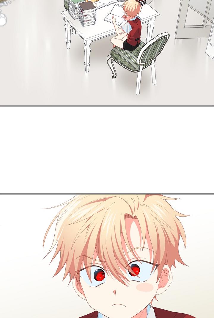 I Raised an Obsessive Servant Chapter 15 - Page 3
