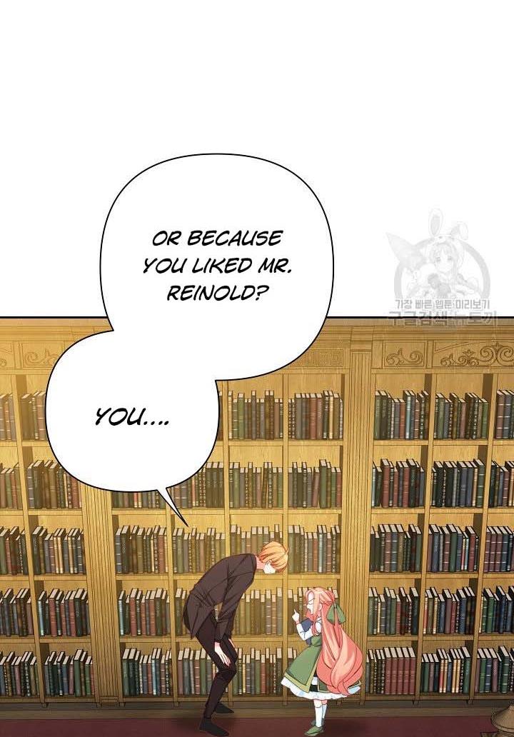 I Raised an Obsessive Servant Chapter 16 - Page 10