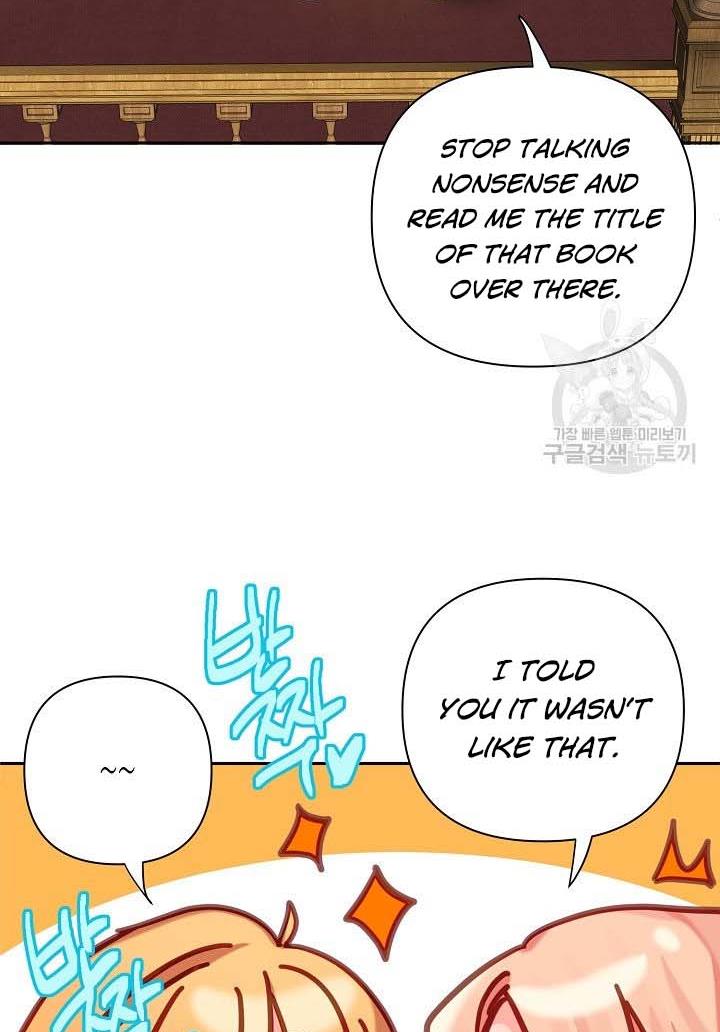 I Raised an Obsessive Servant Chapter 16 - Page 11