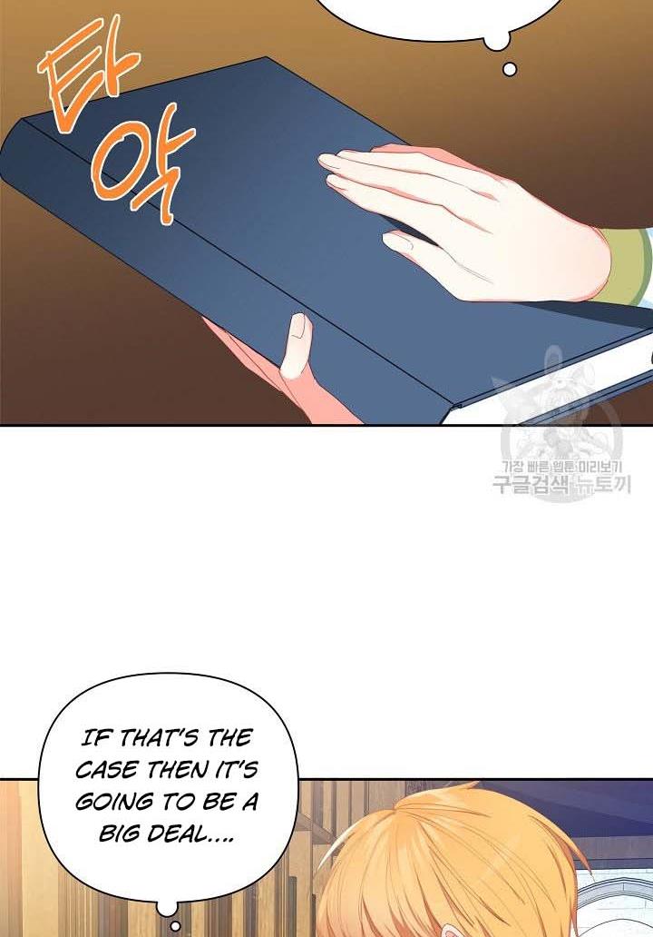I Raised an Obsessive Servant Chapter 16 - Page 21