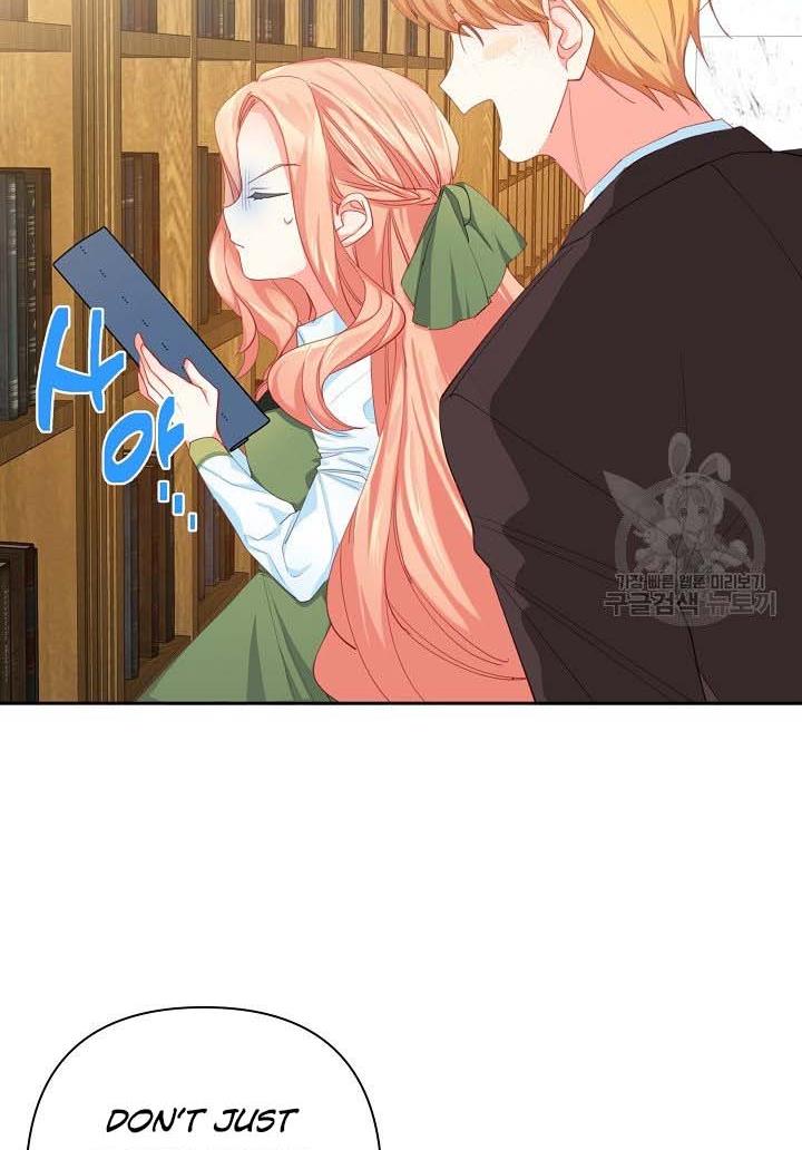 I Raised an Obsessive Servant Chapter 16 - Page 22