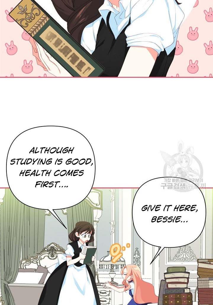 I Raised an Obsessive Servant Chapter 16 - Page 33
