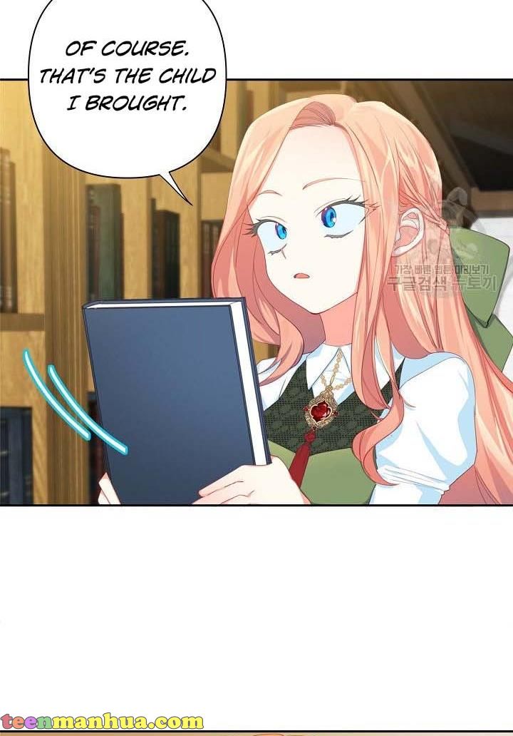 I Raised an Obsessive Servant Chapter 16 - Page 4