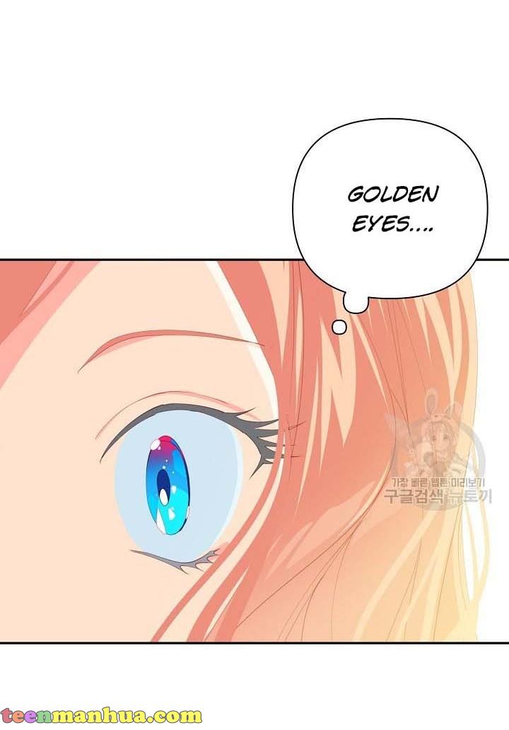 I Raised an Obsessive Servant Chapter 16 - Page 42